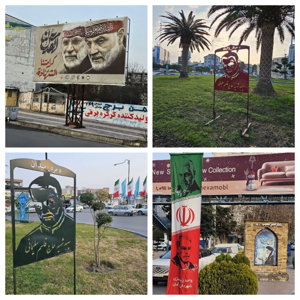 فضای سطح شهر با نام حاج قاسم مزین شد