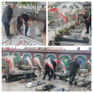 آیین عطرافشانی و غبار روبی مزار شهدا به مناسبت هفته دفاع مقدس با همکاری سازمان مدیریت حمل‌ونقل بار و مسافر شهرداری آمل