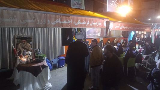 استقبال شهروندان آملی از سفره هفت سین شهدایی سازمان فرهنگی شهرداری در میدان ۱۷شهریور