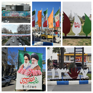آذین بندی شهر آمل به مناسبت ایام الله دهه فجر و اعیاد شعبانیه