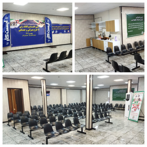 آماده سازی ساختمان ایست کار شهر آمل