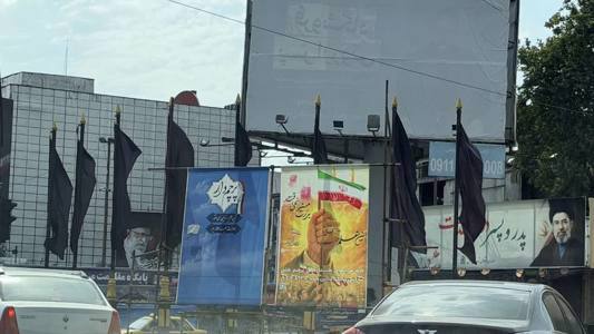فضاسازی سیمای شهری آمل به مناسبت اربعین حسینی